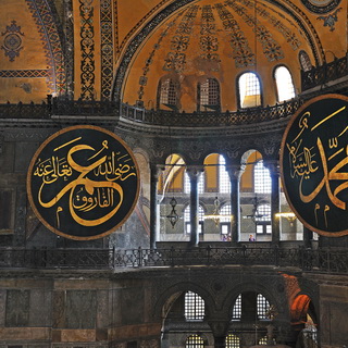 Istanbul - Haghia Sophia